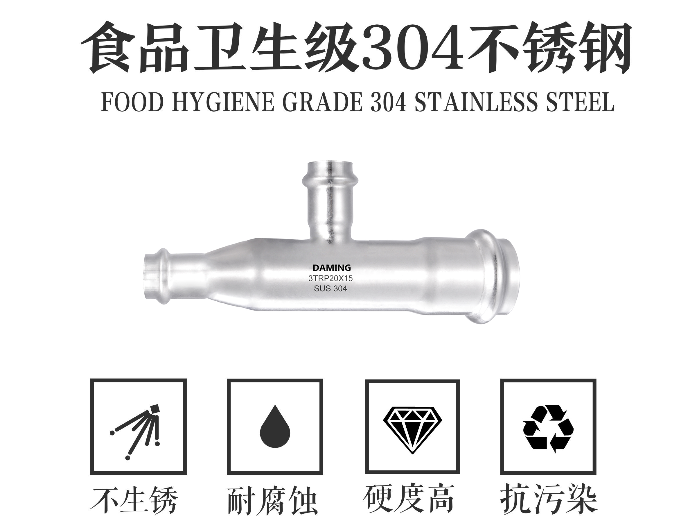 探花视频在线观看探花在线播放偏大三通