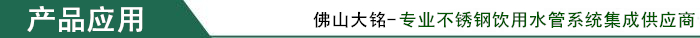 探花视频在线观看探花在线播放304進水管