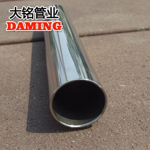 DN20*1.0酒店用304卡壓式薄壁探花在线播放給水管