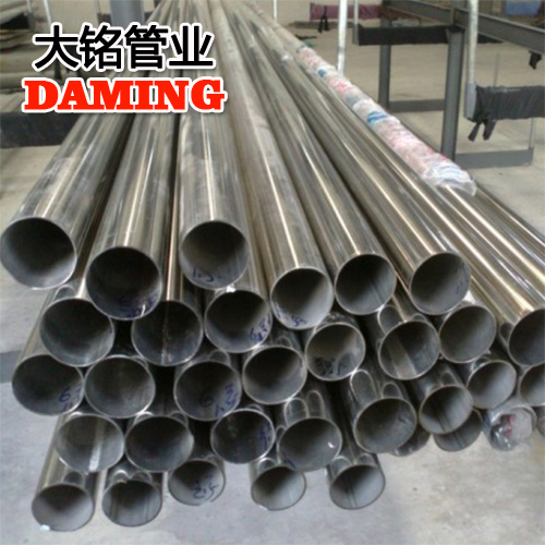 DN15*0.8規格304承插焊接式探花在线播放供水管YB/T4204-2009標準