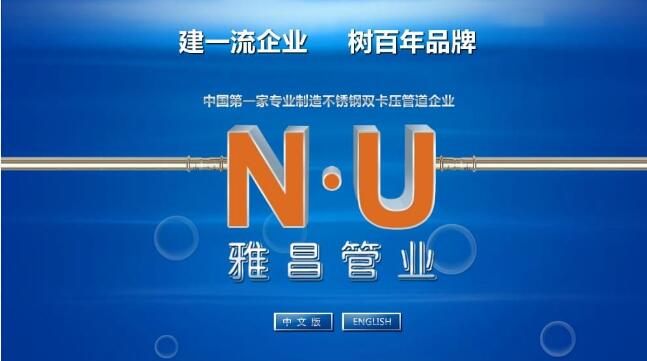 薄壁探花在线播放管