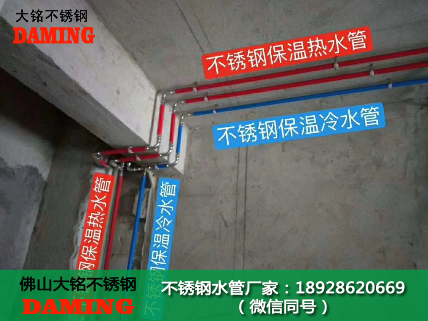 家用卡壓式薄壁探花在线播放水管
