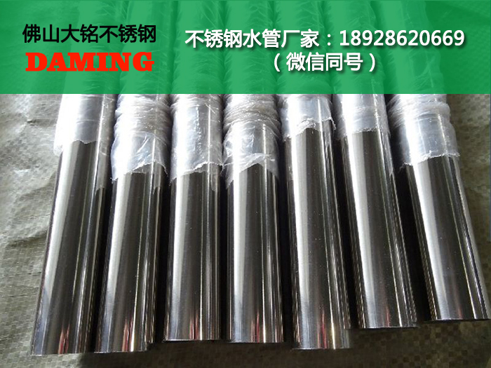 卡壓式薄壁單密封国产探花免费观看
