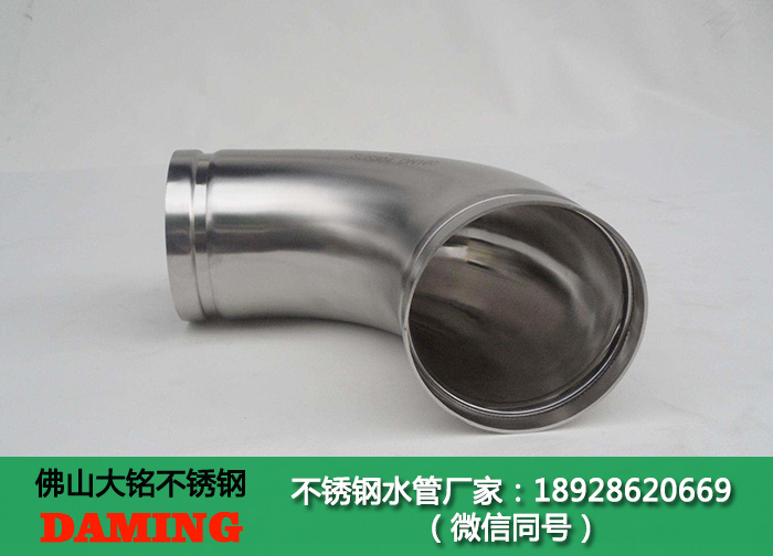 常德探花在线播放水管廠家
