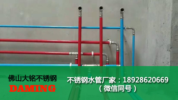 湘西探花在线播放水管廠家
