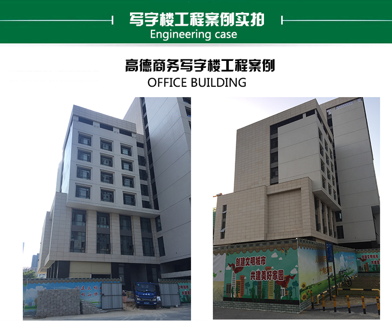 探花在线播放飲用水管品牌