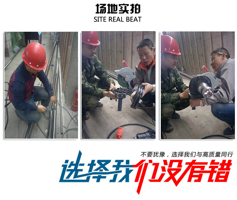 探花在线播放飲用水管批發