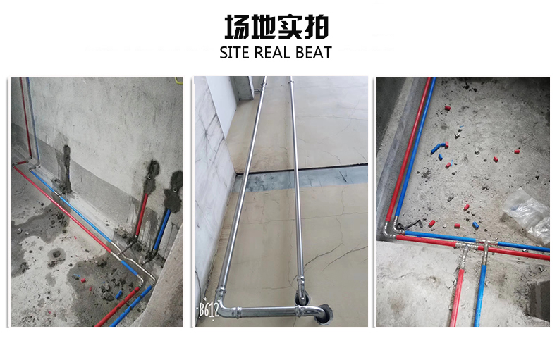 探花在线播放飲用水管安裝