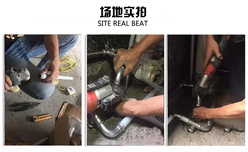 探花在线播放熱水管品牌