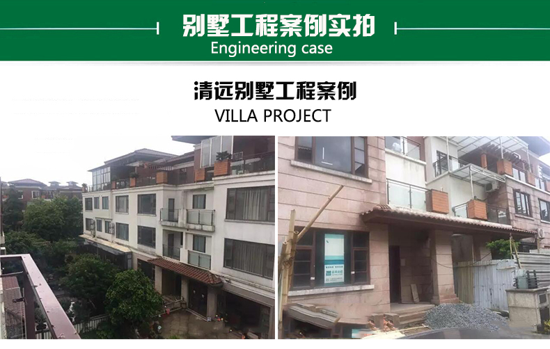 探花在线播放熱水管廠家