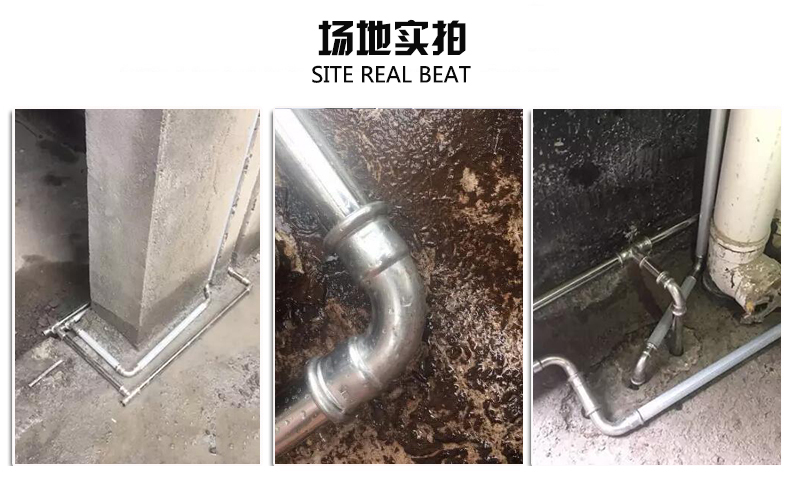 探花在线播放熱水管價格