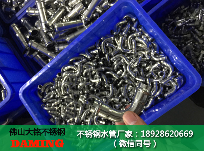 焦作探花在线播放水管廠家
