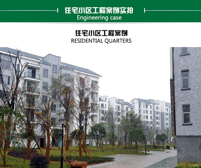 環壓探花在线播放水管