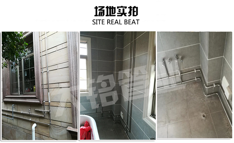 304環壓探花在线播放水管