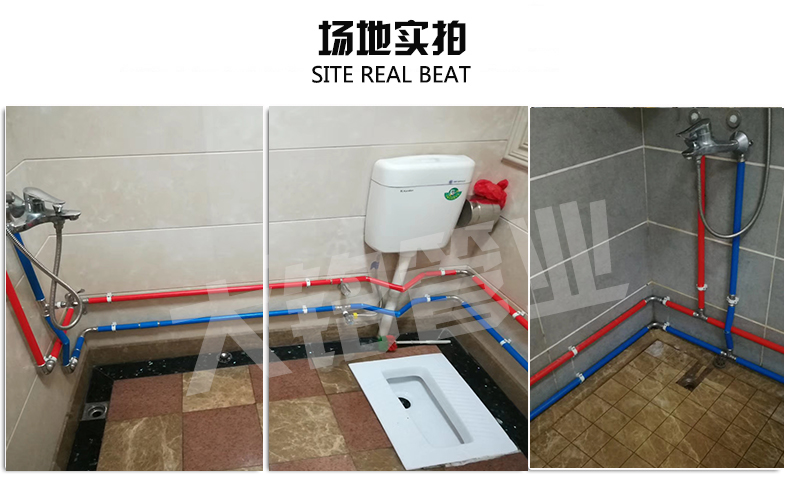 316L環壓探花在线播放水管