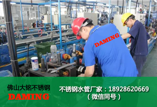 南昌探花在线播放水管廠家