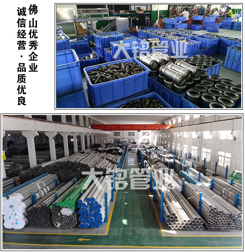 探花在线播放大小頭價格