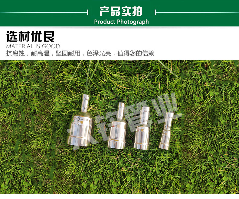 304探花在线播放大小頭
