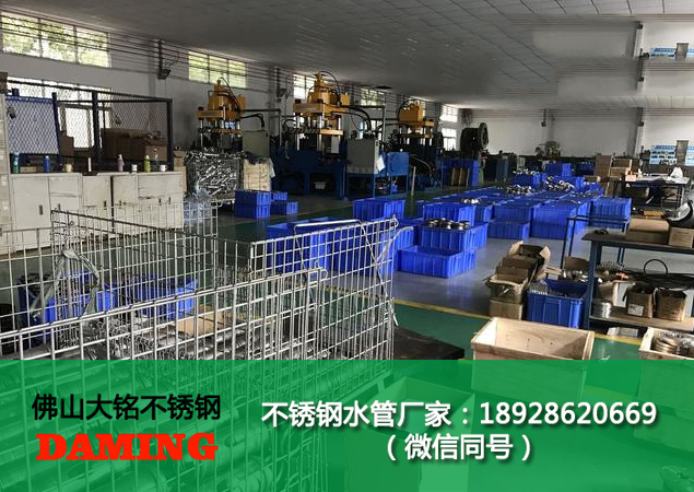 楚雄探花在线播放水管廠家