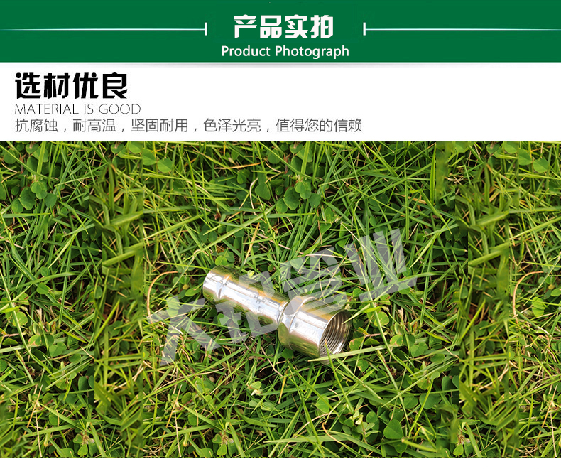 探花在线播放內絲直通
