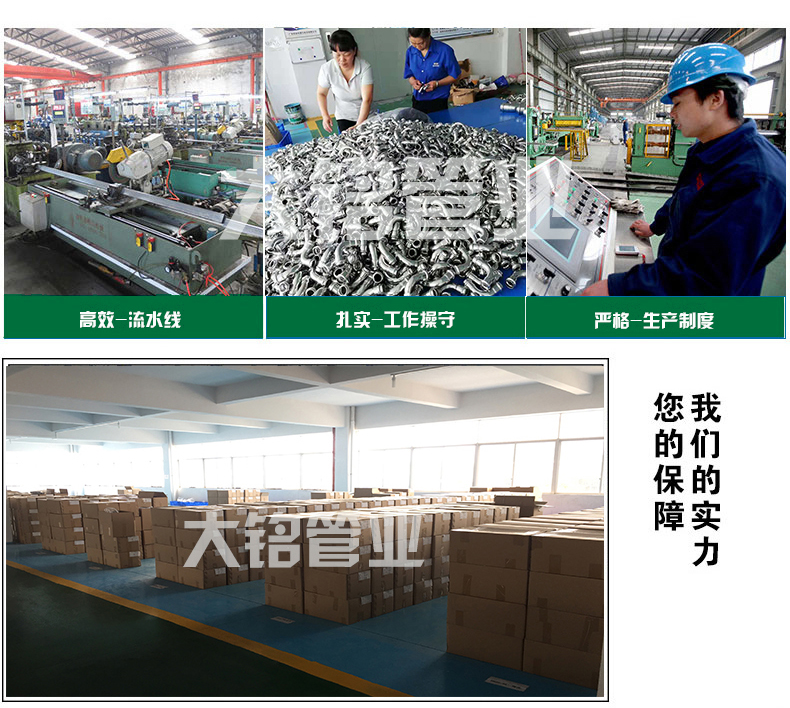 探花在线播放平管直通