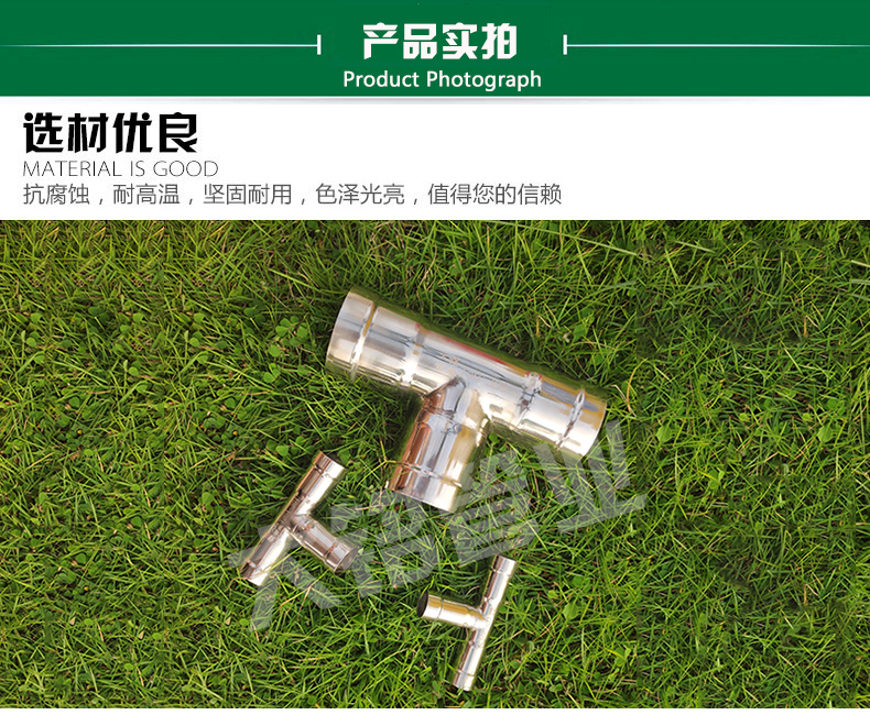 304探花在线播放三通