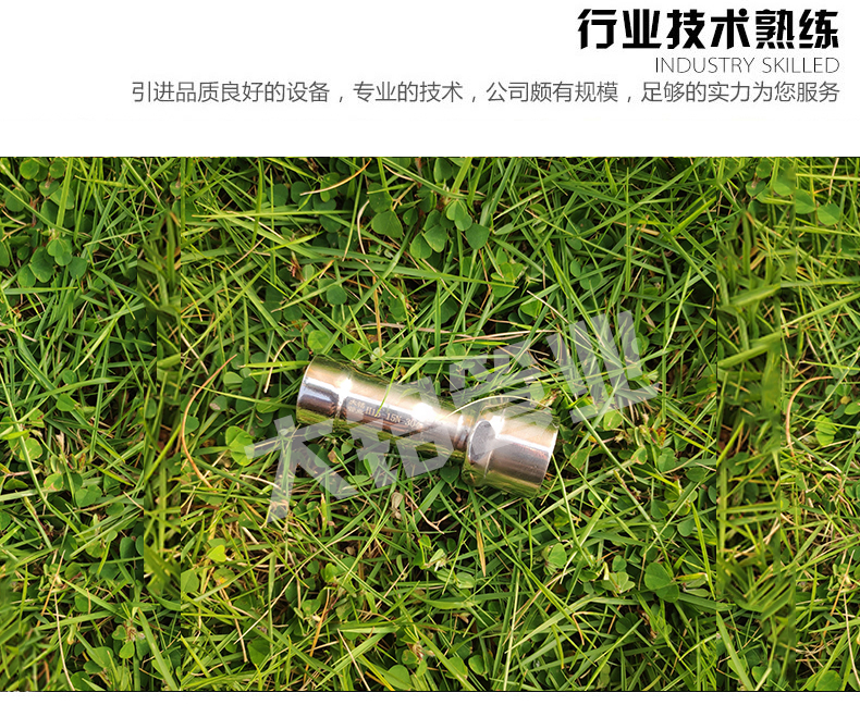 316L探花在线播放活接頭