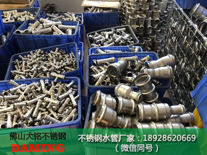 承德探花在线播放水管廠家