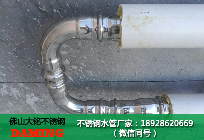 張家口探花在线播放水管廠家