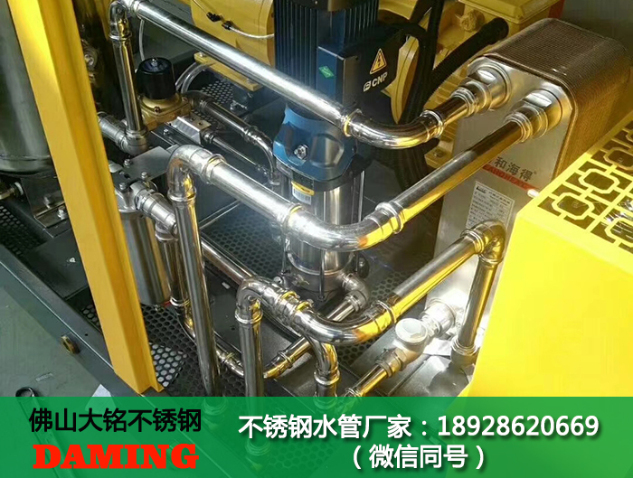 呼和浩特探花在线播放水管代理加盟