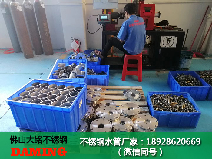 中衛探花在线播放水管代理加盟
