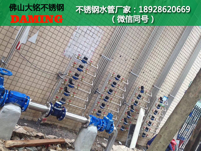 寧夏探花在线播放水管廠家