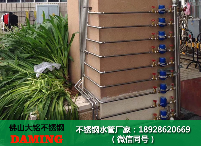 陽江探花在线播放水管廠家