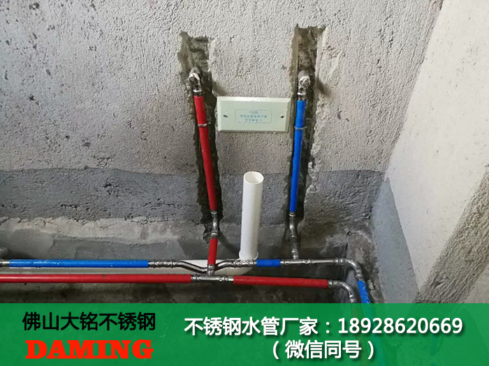 環壓式探花在线播放水管
