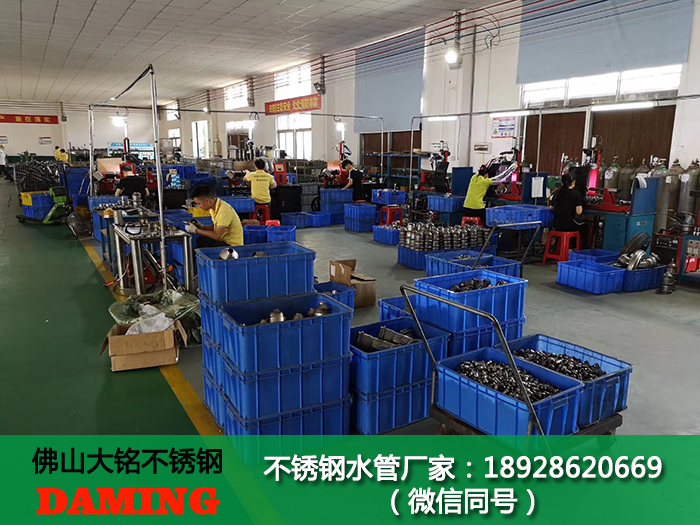 探花在线播放分水器型號