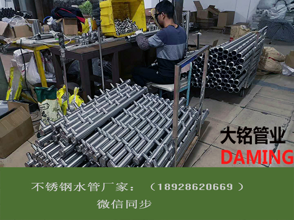 探花在线播放分水器