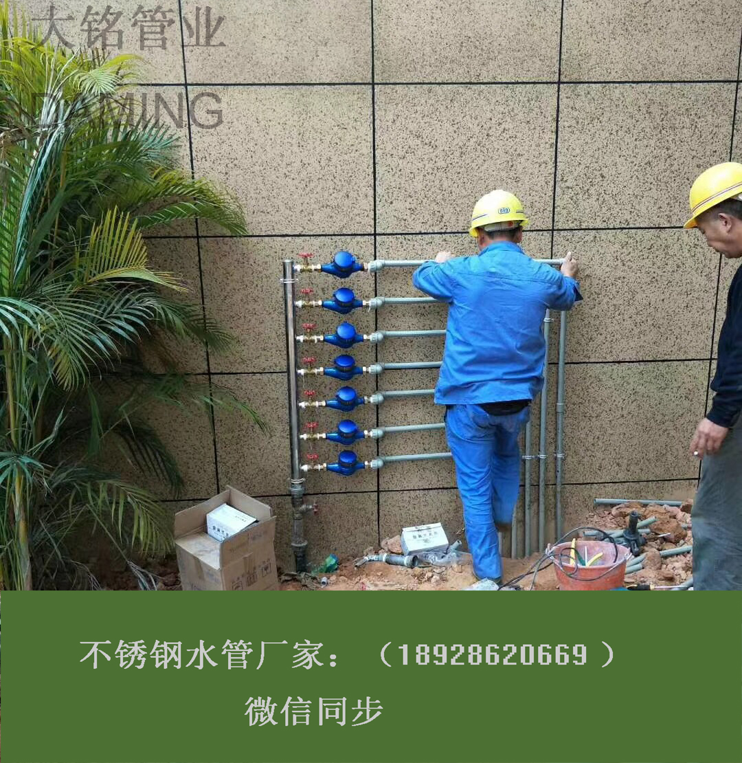 小區用探花在线播放水管