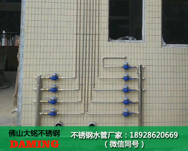316探花在线播放給水管