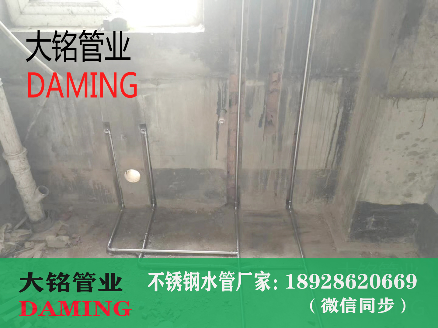 316探花在线播放給水管