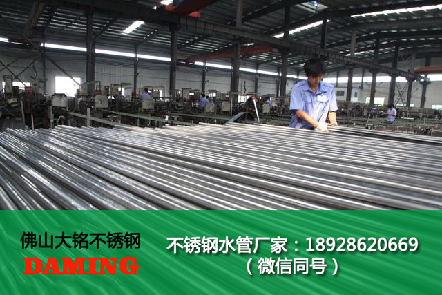 探花视频在线观看管業