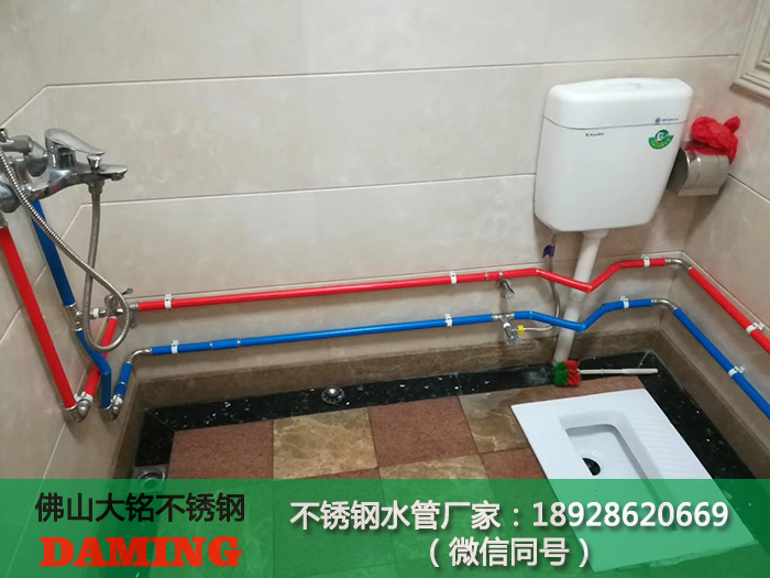 雙卡壓探花在线播放90°彎頭
