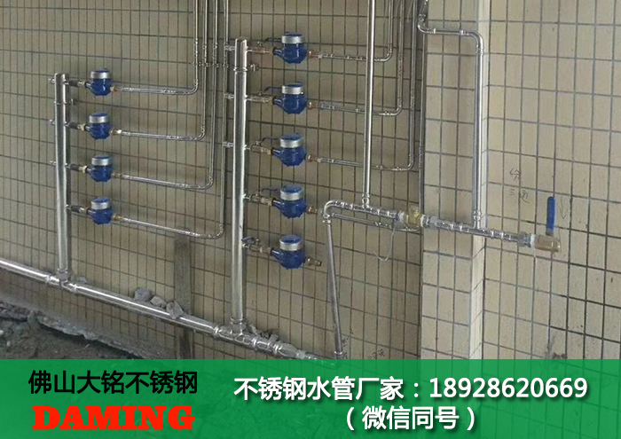 304探花在线播放給水管国产探花免费观看