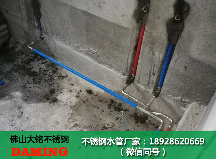 304探花在线播放給水管