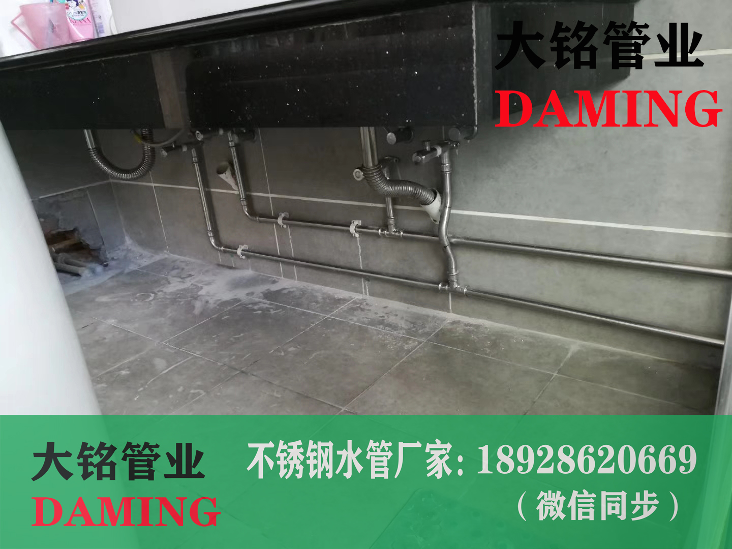 酒店使用衛生級薄壁探花在线播放管